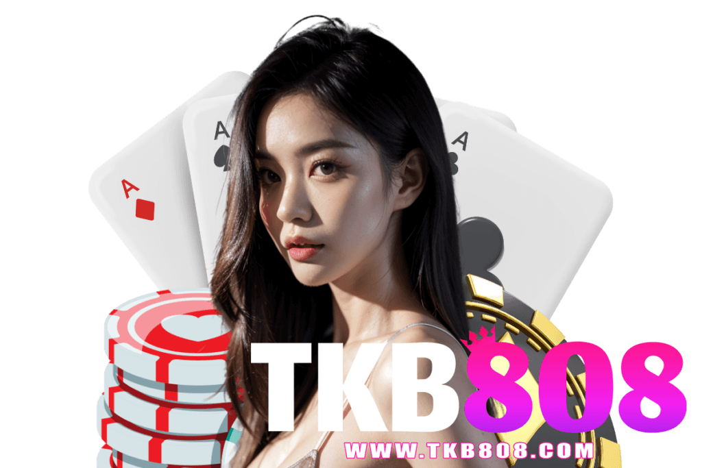 tkb808 สมัคร