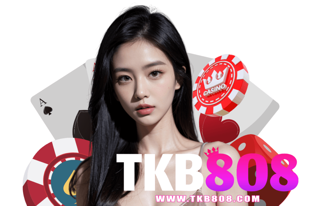 tkb808 แจกเครดิตฟรี